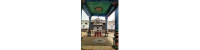 திருக்கண்ணபுரம்